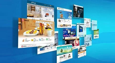 網(wang)站(zhan)建(jian)設